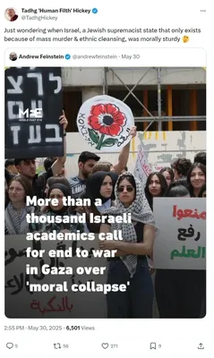 Documented social media post with permanent archive. Perma.cc: https://perma.cc/M5CX-3Z5K. Categories: collective_vilification,  colonialist_rhetoric,  dehumanization,  denies_israel_existence,  eliminationist_rhetoric,  explicit_antisemitism,  historical_revisionism,  incitement,  inflammatory_language,  jewishsupremacism