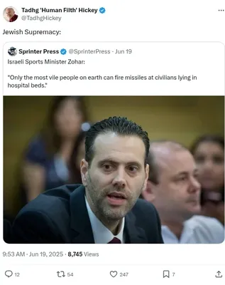 Documented social media post with permanent archive. Perma.cc: https://perma.cc/L53Z-KP7C. Categories: antisemitic_tropes,  collective_vilification,  explicit_antisemitism